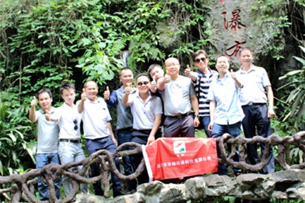 企業(yè)風采